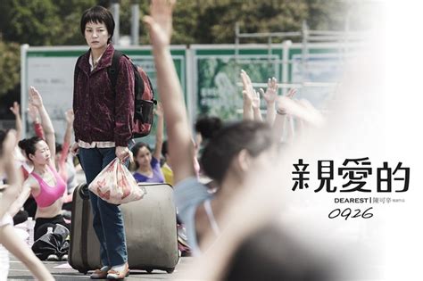 中国十大催泪感人电影-最感人的国产电影排行榜前十名-排行榜