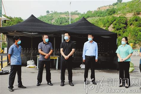 汾西县召开专题会议对疫情防控工作再落实_临汾新闻网