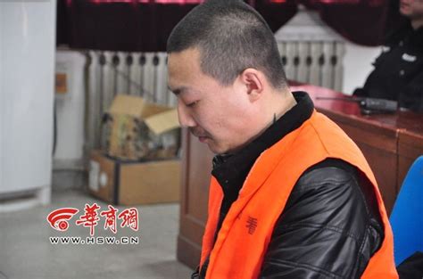 宝鸡男子通过QQ群贩卖人体器官 曾学医在医院实习_陕西频道_凤凰网
