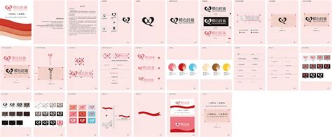 广州品牌vi设计基本流程介绍 - 艺点创意商城
