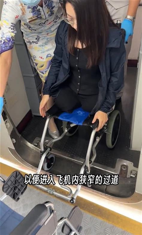 女子称南航拒载独飞轮椅乘客，航司：需有陪同人员才能登机-上游新闻 汇聚向上的力量