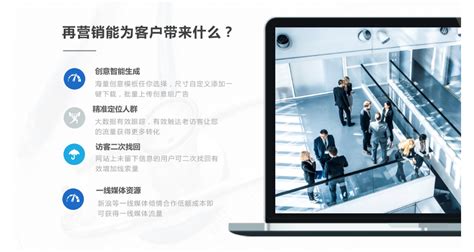 郑州搜索引擎营销的步骤「河南群梦网络科技供应」 - 8684网B2B资讯
