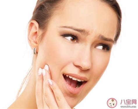 牙齿很敏感是什么原因导致的 牙齿敏敏感要怎么护理 _八宝网