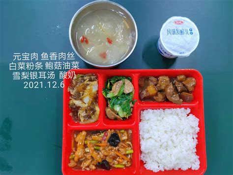 学生营养餐-盒饭配送-广州米罗阳光宴会自助餐外卖服务公司