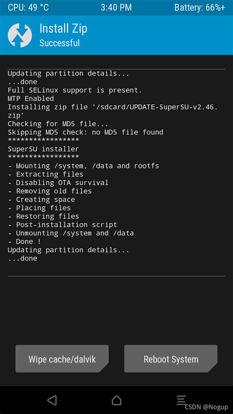 supersu官方版免费下载-supersu权限管理root下载 v2.82安卓版-当快软件园