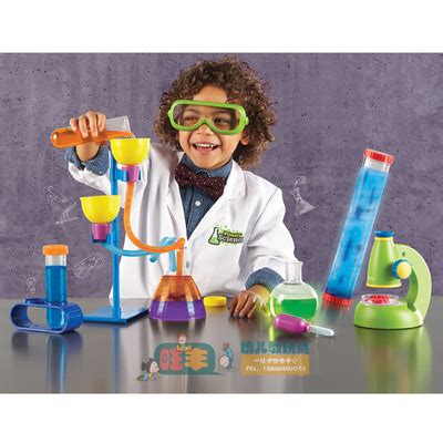 儿童科学实验室取名字,给学校科学实验室起名,儿童趣味的绘本馆名字_大山谷图库