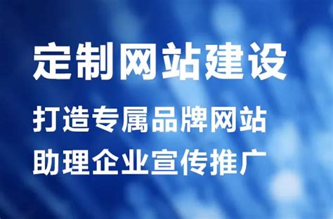 青海省水利建设市场信用信息平台官方网站_网站导航_极趣网
