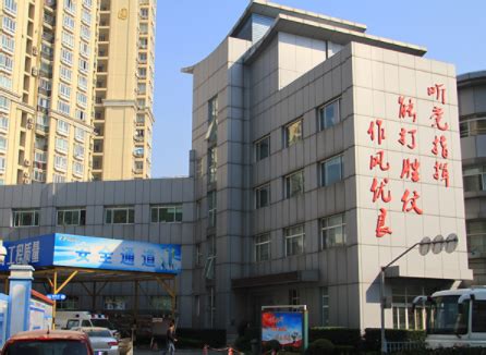中国人民解放军海军特色医学中心（原上海455医院）体检中心，健康管理中心、体检机构、个人/家庭体检预约，团体体检_健康之路