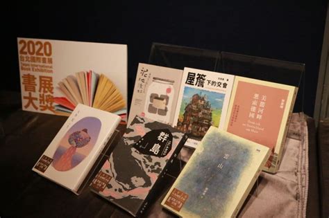 Grassmarket 的图像结果