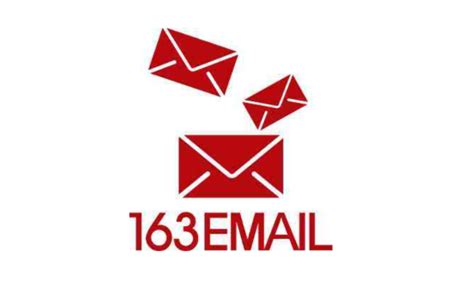 网易163免费电子邮箱 - 网易提供2G空间免费电子邮箱 【简洁导航】