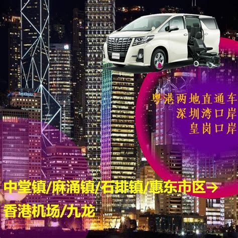 长安、麻涌、中堂、洪梅等镇街，最新电动车上牌点公布 流行东莞-PoPDG.com