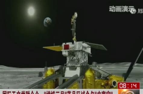 王建宇院士：嫦娥“睁眼”落月，激光遥感技术功不可没_通信世界网