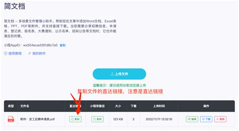 dw在html链接css文件的方法 - 软件技术 - 亿速云