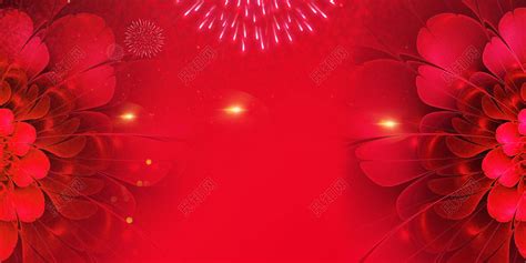 红色光效元素素材下载-正版素材401065814-摄图网