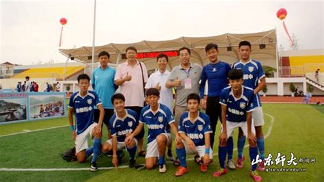 我校足球队挺进上海市大学生足球联盟赛前八强