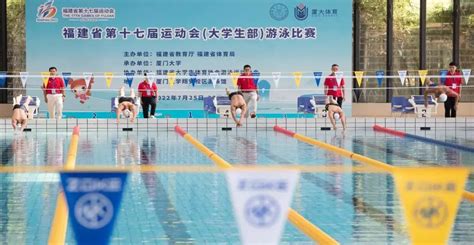 省运会群众组龙舟项目 福州队包揽12枚金牌