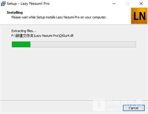 lazy nezumi pro插件下载-lazynezumipro中文版v18.5.25 汉化版 - 极光下载站