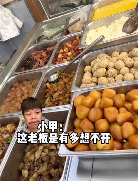 香港白领排队买“两餸饭”的一幕，戳中了当下社会多少人的隐痛_生活_盒饭_照片