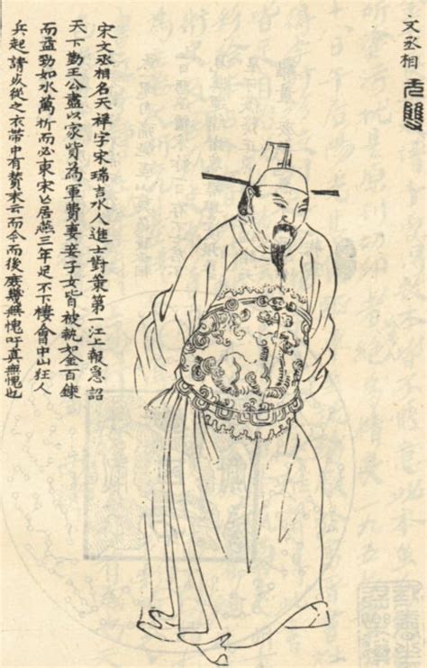 中国历史上的十大知名家族