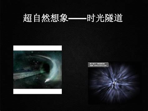 超自然现象联机版手游下载-超自然现象联机中文版-快用苹果助手