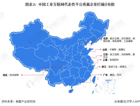 【PPT】《2018中国互联网发展报告》__凤凰网
