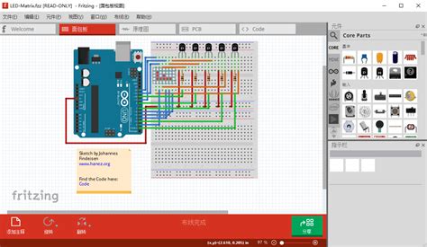 CAD电子线路设计TDA2030功放电路图PCB - Altium Designer