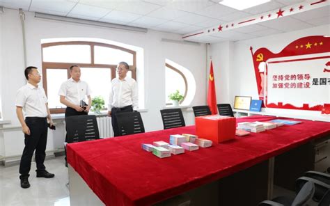 新闻中心-黑龙江省建筑安装集团有限公司