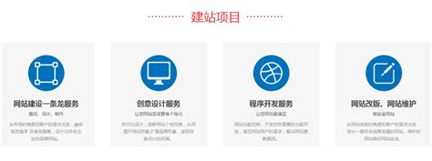 网站建设_青海星环信息科技有限公司