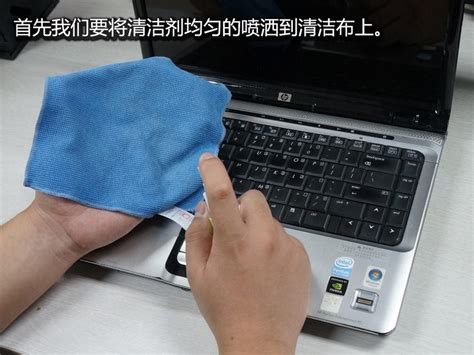 电脑键盘上的灰尘 电脑键盘清洁指南让灰尘无处藏身-四得网