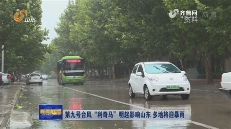 北方盛夏暴雨形成 将迎入汛以来最强降雨过程_中国农科新闻网