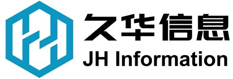 久华（黑龙江）信息技术有限公司