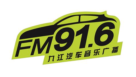 广播电台首页-蜻蜓FM