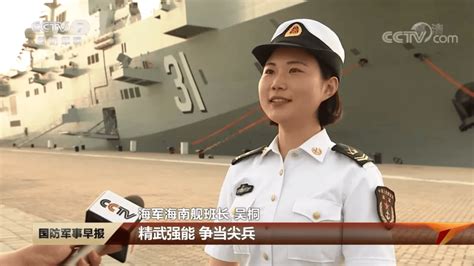 张峥：辽宁舰第一任舰长，现状如何？|张峥|辽宁舰|舰长_新浪新闻