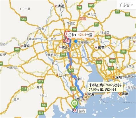 上海到广州多少公里-百度经验