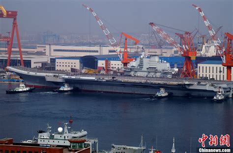 2012年第一艘航空母舰——辽宁舰－国务院国有资产监督管理委员会
