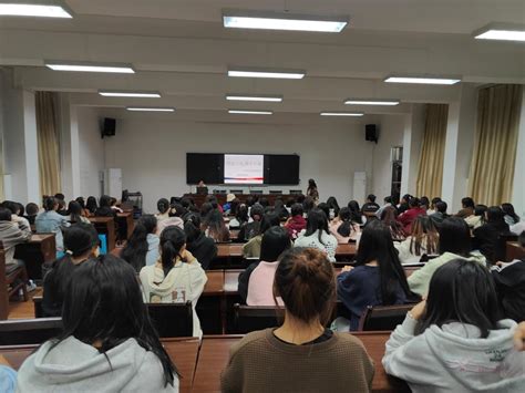 关爱女生，自动化学院举办女性生理健康讲座-自动化学院-四川机电职业技术学院