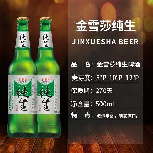 邯郸馆陶地区啤酒/精酿啤酒厂家 -食品商务网