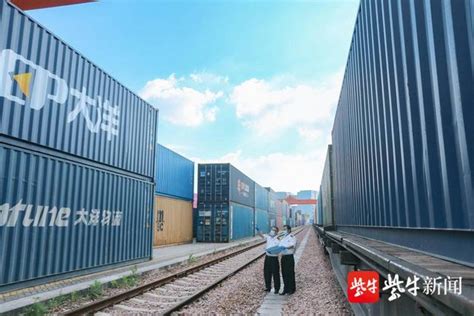 江苏省发展和改革委员会 委内动态 2021年江苏对外贸易形势分析与展望