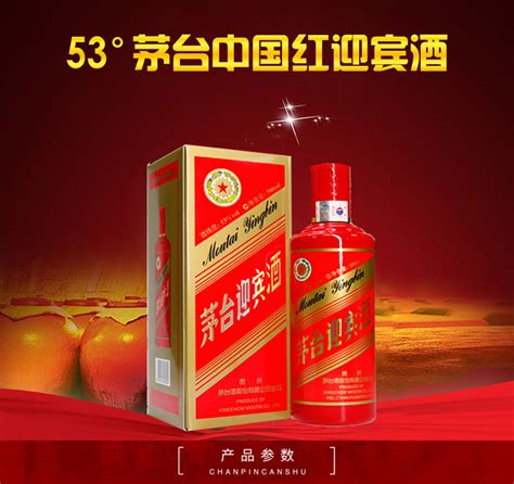 五福系列_产品中心_浏阳市中洲烟花集团有限公司