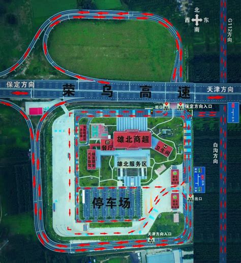 阔别两年，杭州这个特色服务区回归！伴随绕城高速全新亮相，有何变化？_手机新浪网
