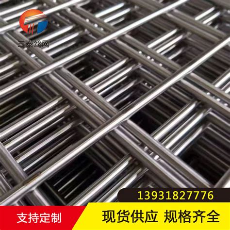 电焊网片-电焊网片生产厂家