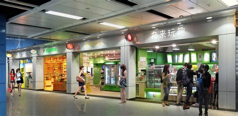 广州地铁车站商铺设计_车站商铺设计-地铁商铺设计