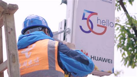 中国开通5G基站超20万个 年底前5G网络有望覆盖所有地级市_东莞市巨高机床有限公司