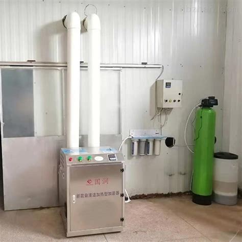 工业雾化加湿器【欢迎来电咨询】-杭州井泉环保科技有限公司