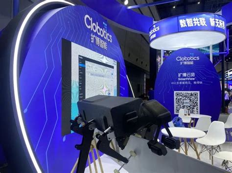 上海市长宁区人民政府-区情-智慧小吃机、机器人咖啡亭、元宇宙产品……长宁多家企业的“新科技”亮相2022世界人工智能大会