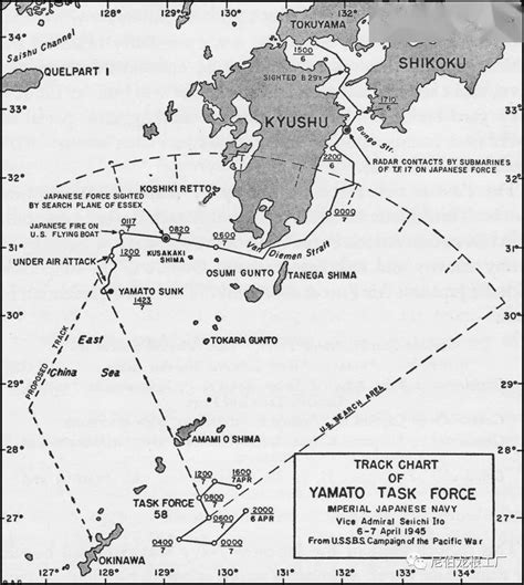 日本大和号战列舰，遭遇美军数十架战机轮番攻击，最终沉没海底！_腾讯视频