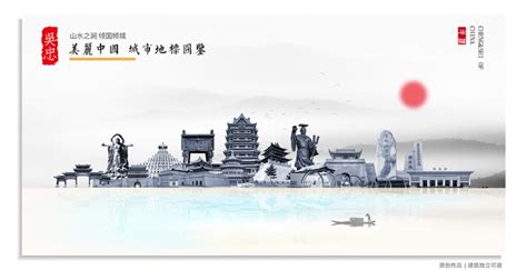 “黄河明珠·美丽吴忠”带着六百万 引客奖励政策走进汉中 - 文化旅游 - 陕西网