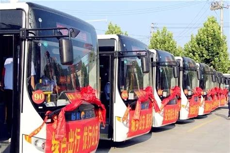 安徽临泉城市公交开通扫码支付 城乡公交也即将开通_安徽频道_凤凰网