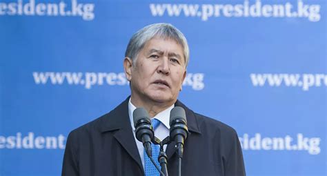 外媒：吉尔吉斯斯坦前总统阿坦巴耶夫遭暗杀未遂 - 西部网（陕西新闻网）