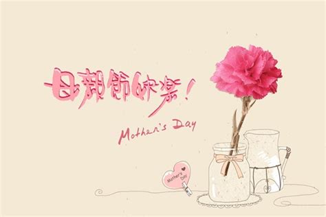 2019最新母亲节祝福语简短精选 母亲节微信祝福语大全_娱乐新闻_海峡网